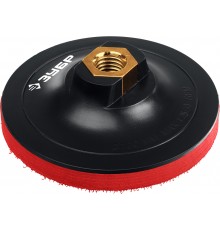 35782-100 Тарелка опорная ЗУБР "ПРОФЕССИОНАЛ" пластиковая для УШМ под АГШК, d=100мм, М14