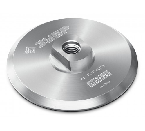 Держатель алюминиевый ЗУБР Профессионал для АГШК d 100мм, М14 35783-100