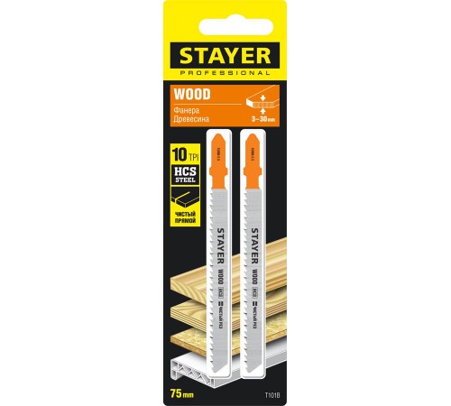 Полотна для лобзика STAYER Professional T101B 2шт 15990-2.5_z02