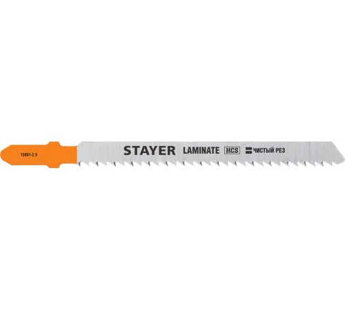 Полотна для лобзика STAYER Professional T101BR 2шт 15991-2.5_z02