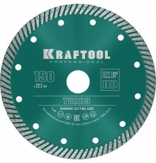 Диск алмазный сегментированный KRAFTOOL Turbo 150mm (22,2ммх,10x2,4мм)  36682-150
