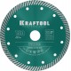 Диск алмазный сегментированный KRAFTOOL Turbo 150mm (22,2ммх,10x2,4мм)  36682-150
