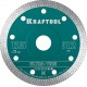 Диск алмазный KRAFTOOL ULTRA-THIN 125х1,2мм ультратонкий 36685-125