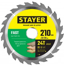 Пильный диск по дереву STAYER Fast 210х32/30 мм 3680-210-32-24_z01