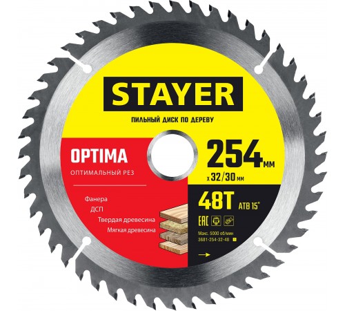 Диск пильный по дереву STAYER Optima 254x32/30 мм 3681-254-32-48_z01
