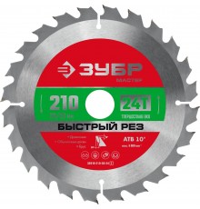 Диск пильный по дереву ЗУБР 210*30/20мм 36910-210-30-24_z01