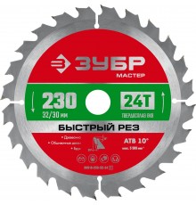 Диск пильный по дереву ЗУБР 230*32/30мм 36910-230-32-24_z01