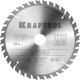 Диск пильный по дереву KRAFTOOL OPTIMA 210х30мм 36951-210-30