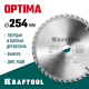 Диск пильный по дереву KRAFTOOL Optima, 254х30мм, 40Т 36951-254-30