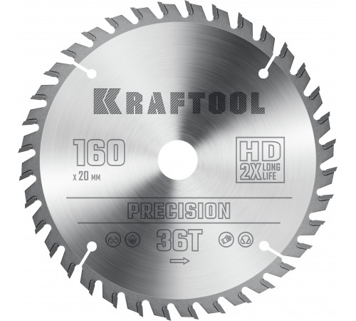 36952-160-20 Диск пильный по дереву KRAFTOOL PRECISSION 160х20мм 36Т