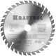 36952-160-20 Диск пильный по дереву KRAFTOOL PRECISSION 160х20мм 36Т