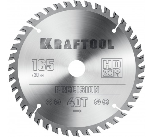 36952-165-20 Диск пильный по дереву KRAFTOOL PRECISSION 165х20мм 40Т