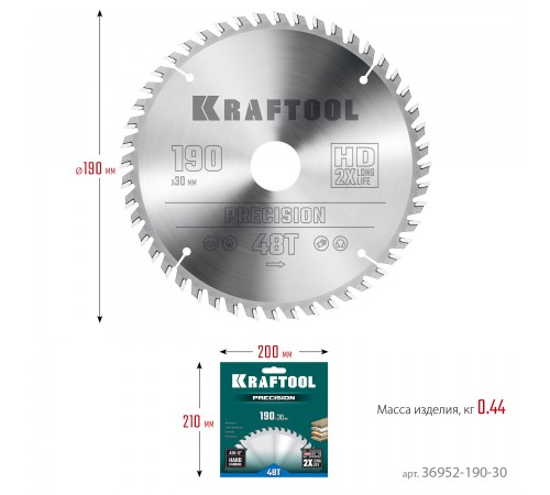 36952-190-30 Диск пильный по дереву KRAFTOOL PRECISSION 190х30мм 48Т