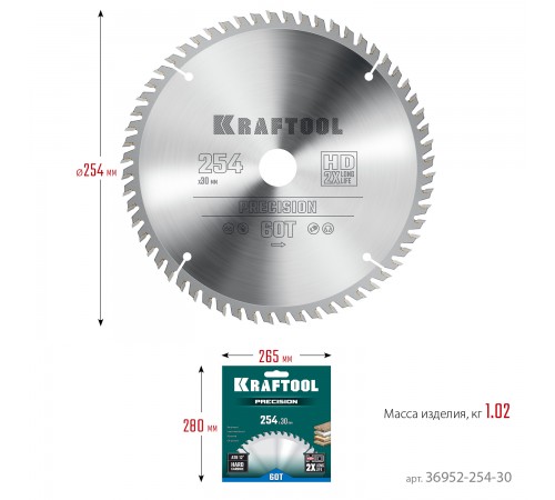 Диск пильный по дереву KRAFTOOL Precision, 254х30мм, 60Т 36952-254-30