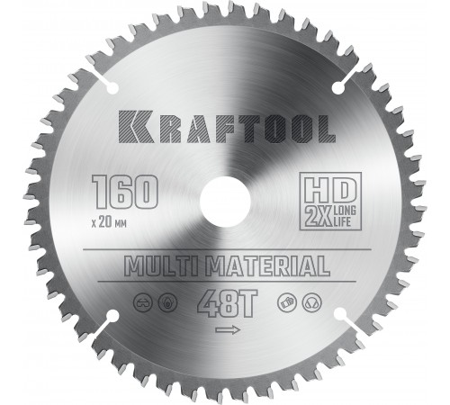 36953-160-20 Диск пильный по алюминию KRAFTOOL Multi Material 160х20мм 48Т