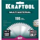 Диск пильный по алюминию KRAFTOOL Multi Material 190х30мм 60Т 36953-190-30
