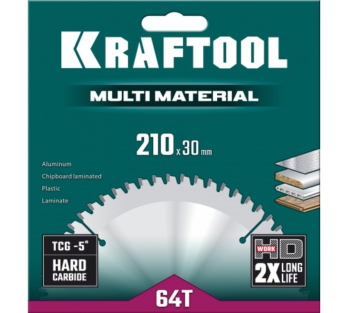 Диск пильный по алюминию KRAFTOOL Multi Material 210х30мм 64Т 36953-210-30