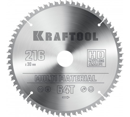 Диск пильный по алюминию KRAFTOOL Multi Material 216х30мм 64Т 36953-216-30