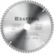 Диск пильный по алюминию KRAFTOOL Multi Material 235х30мм 64Т