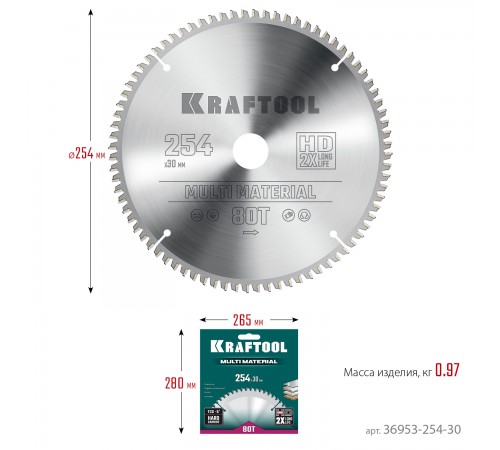 Диск пильный по алюминию KRAFTOOL Multi Material 254х30мм 80Т 36953-254-30