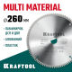 Диск пильный по алюминию KRAFTOOL Multi Material 260х30мм 100Т 36953-260-30
