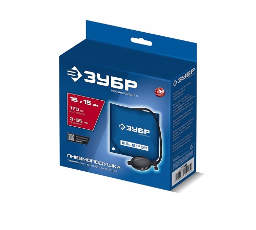 ЗУБР  ПНЕВМОПОДУШКА 16х15 см, 170 кг универсальный пневмоклин/ монтажная подушка/ пневмодомкрат (37556)