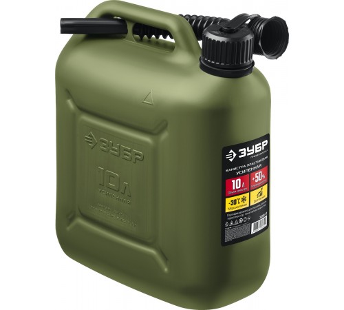 38365-10 Канистра ЗУБР пластиковая усиленная 10л Профессионал