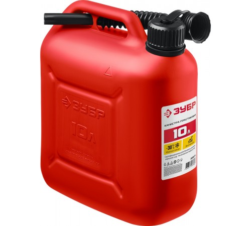 38366-10 Канистра ЗУБР пластиковая 10л Мастер