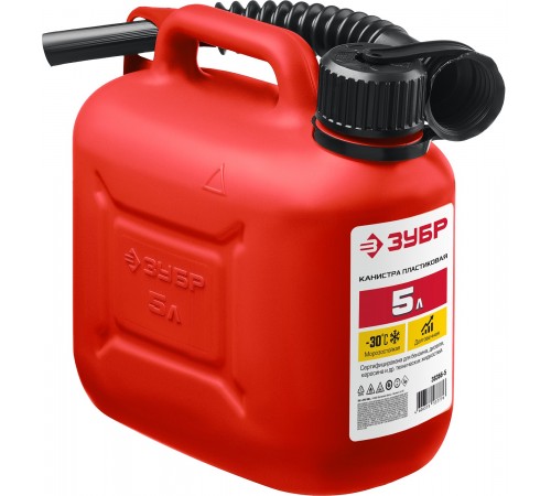 38366-5 Канистра ЗУБР пластиковая 5л Мастер