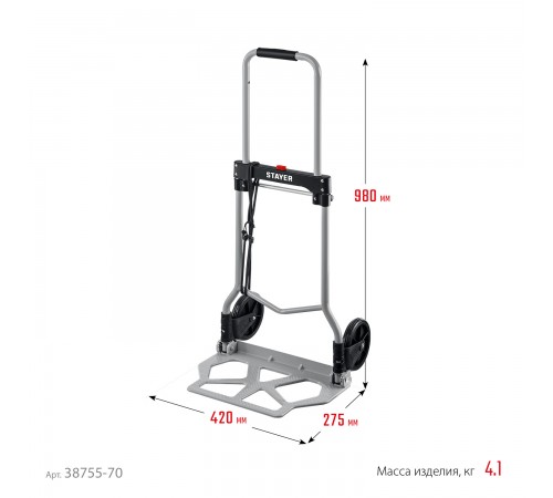 38755-70_z01 Тележка STAYER PROTruck, 39*28см, колеса д.13см, вес 3,0кг