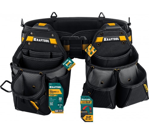 Пояс монтажника и 2 большие сумки KRAFTOOL KBS-3L 38761