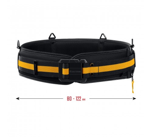 Пояс монтажника KRAFTOOL КВ-2, 80-122см, широкий кушак 38763