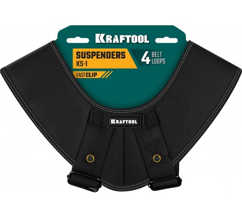 KRAFTOOL KS-1 4 точки крепления, подтяжки регулируемые 38765