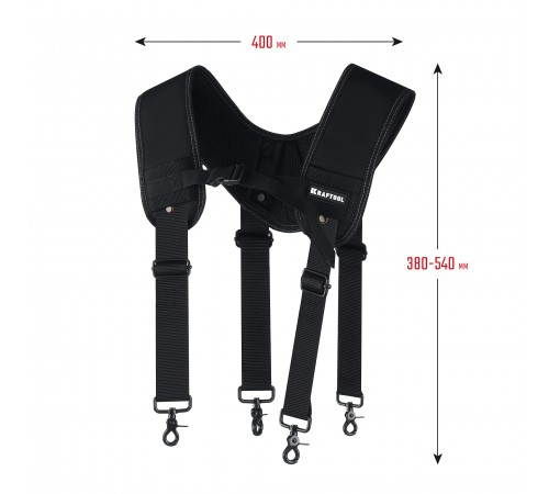 KRAFTOOL KS-1 4 точки крепления, подтяжки регулируемые 38765