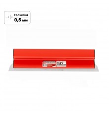 Малярный шпатель DLT Finish версия PRO, h-образный, 50 см (лезвие 0.5 мм), арт.3881