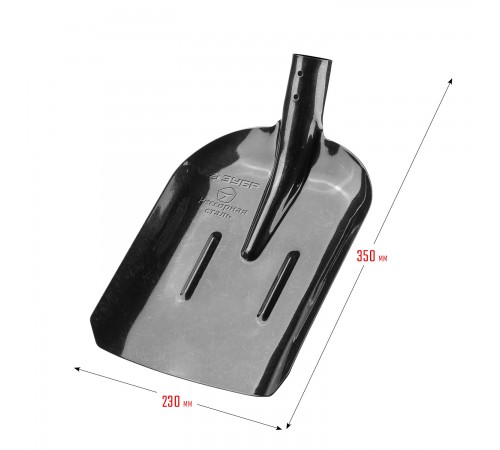Лопата совковая ЗУБР ПРОФИ-5 350х230мм, полотно рессорная сталь 1,6мм 39452