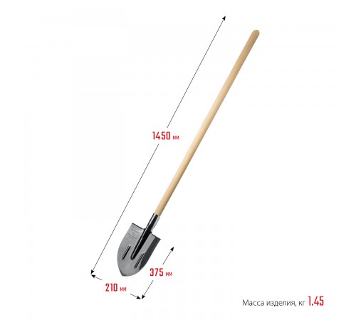 Лопата ЗУБР ПРОФИ-5 полотно рессор. сталь 1.6мм 375*210*1450мм 39455