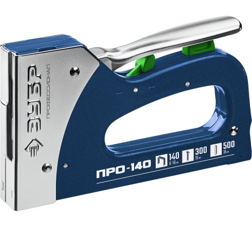 4-31573 Степлер стальной ЗУБР Про-140 тип 140, 300, 500