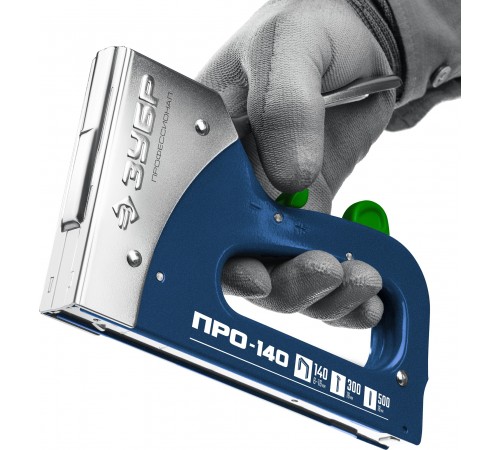 4-31573 Степлер стальной ЗУБР Про-140 тип 140, 300, 500