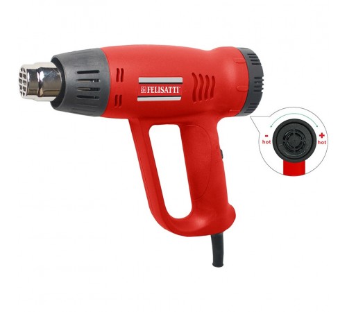 Фен строительный FELISATTI ФЭ-2000Э2
