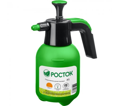 425073 Опрыскиватель 1,5л РОСТОК РП-1,5, ручной,помповый