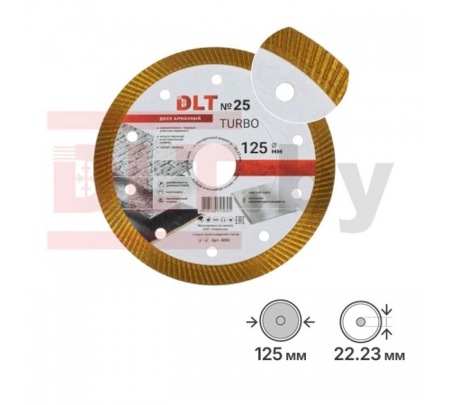 Диск алмазный DLT №24, TURBO, 115х1,3мм, арт 4282