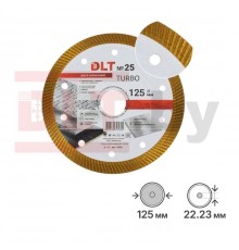 Диск алмазный DLT №25, TURBO, 125х1,4мм, арт 4283