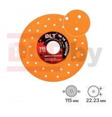 Универсальный шлифовально-отрезной алмазный диск DLT №14, VACUUM, 115мм, арт.4284