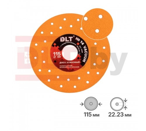Универсальный шлифовально-отрезной алмазный диск DLT №14, VACUUM, 115мм, арт.4284