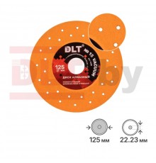 Универсальный шлифовально-отрезной алмазный диск DLT №15, VACUUM, 125мм, арт.4285