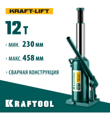 43462-12_z01 Домкрат KRAFTOOL 12 т бутылочный гидравлический 230-460мм KRAFT BODY