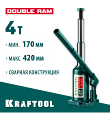43463-4 Домкрат KRAFTOOL DOUBLE RAM 4 т двухштоковый бутылочный с увелич.подъемом 170-420мм KRAFT B