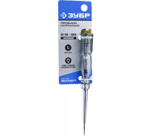 25720 Пробник электрический ЗУБР ЭКСПЕРТ 100-500В, 145мм