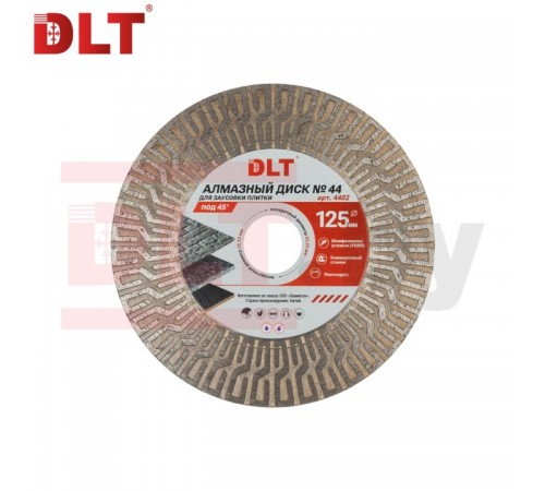 Алмазный диск для заусовки плитки под 45°, DLT №44, 125мм, арт.4482
